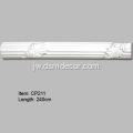 Kursi Rails Lan Panel Molding Corner